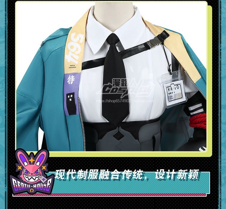 ZZZ Zenless Zone Zero Hoshimi Miyabi Cosplay CostumesClothing Outfit w/Headwear