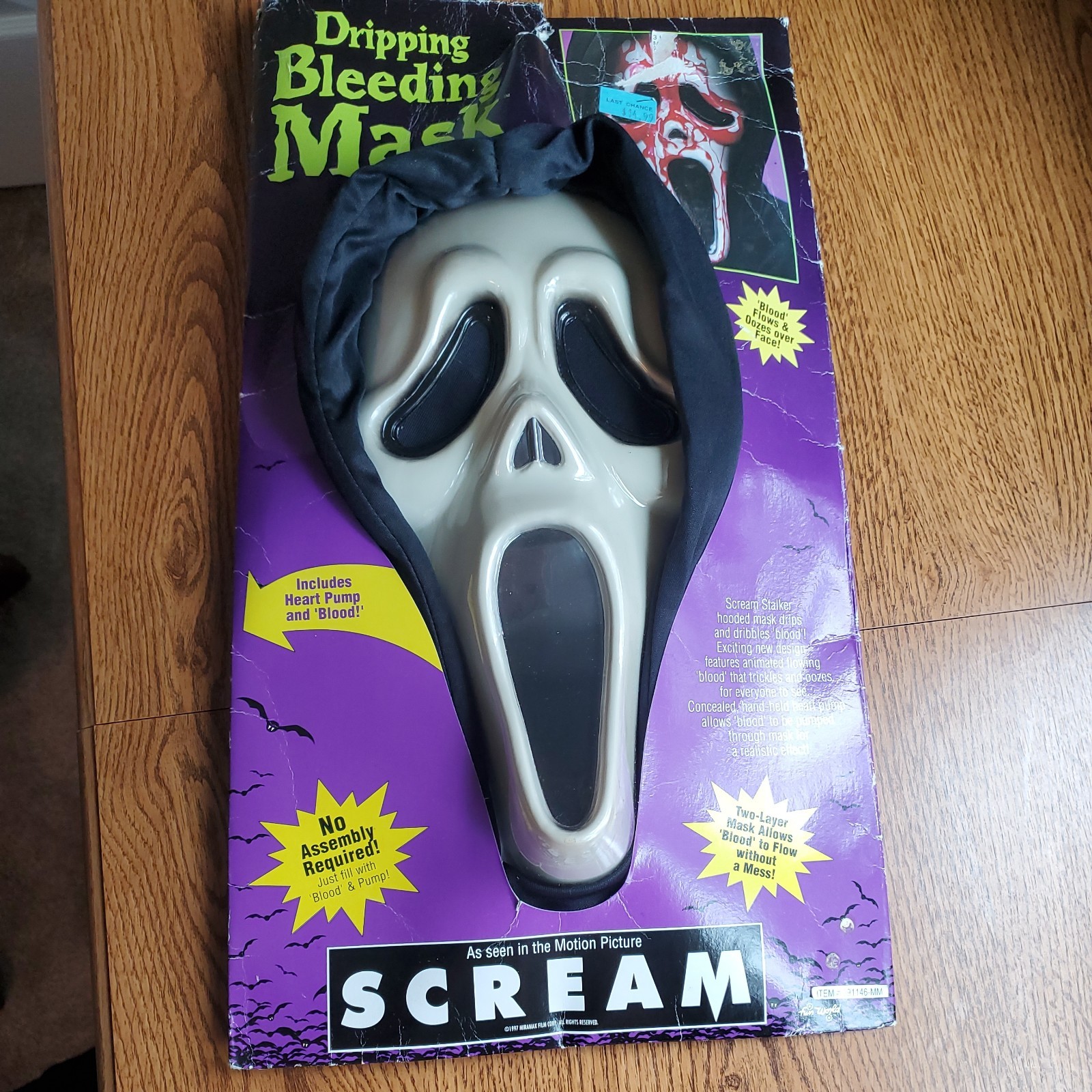 1997 Fun World Scream Bleeding Ghost Face Mask w/ Blood Pumping Heart – READ!