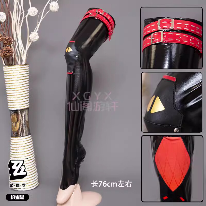 Zenless Zone Zero Burnice Whita Cosplay Clothing Over-the-Knee Socks Thigh Sock